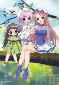 BUY NEW tiny snow fairy sugar - 97479 Premium Anime Print Poster